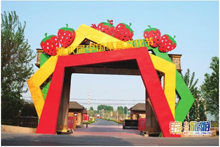 京城梨园游乐场,京城大型游乐场