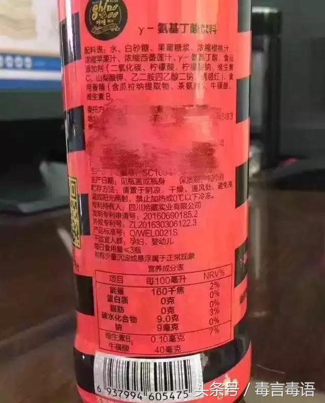 喝咔哇潮有什么副作用,喝咔哇潮对身体有什么危害