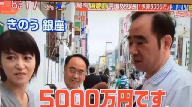 中国游客到日本都买啥,中国游客在日爆买LV