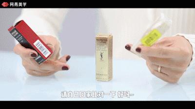 圣诞限量彩妆有假货吗,圣诞限量ysl口红