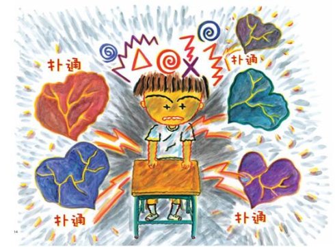 2018年度优秀童书排行榜,2016童书畅销书排行榜