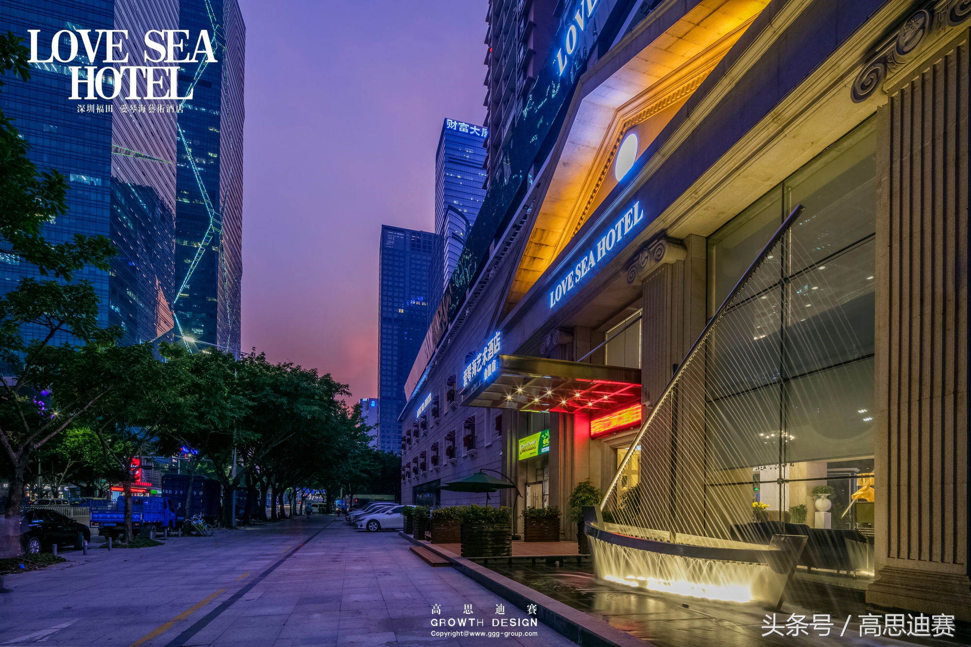 深圳爱琴海浪漫主题酒店,深圳大鹏爱琴海浪漫主题酒店