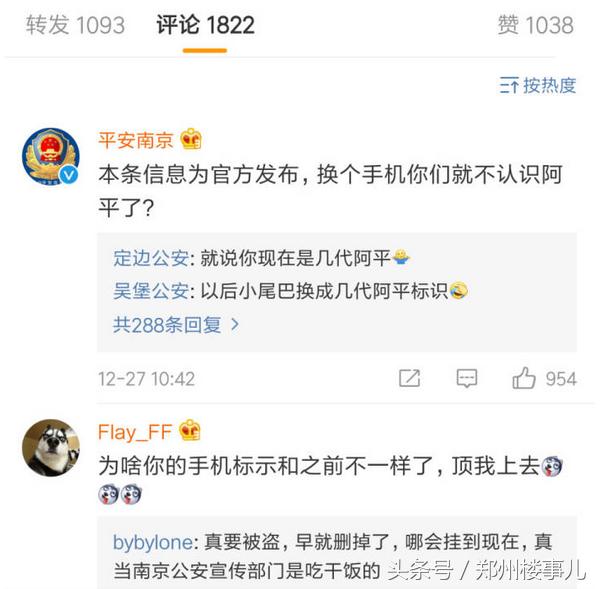 钱宝网资金规模,钱宝网总收益率