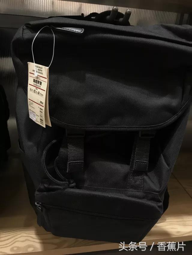 muji无印良品398活动广州店,muji无印良品学习用品