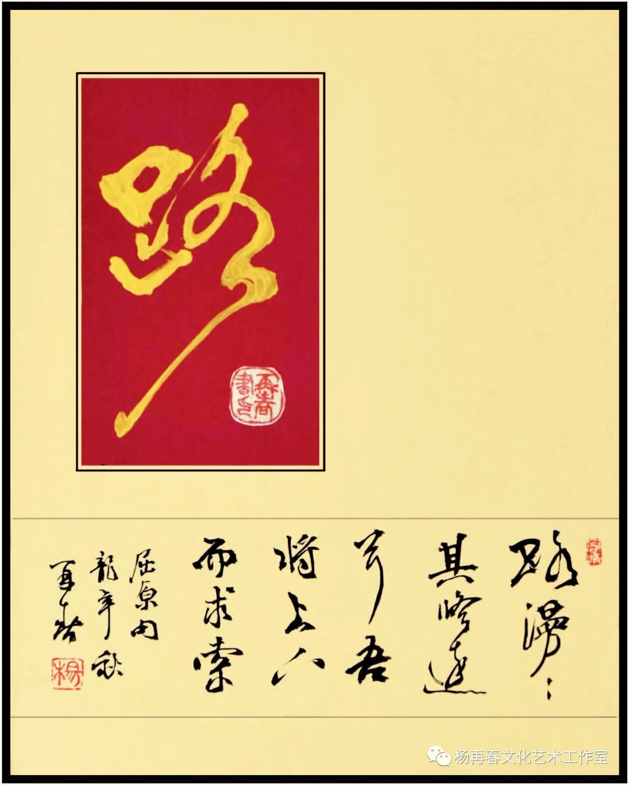 新年快乐书法作品欣赏大全,新年快乐书法几种写法