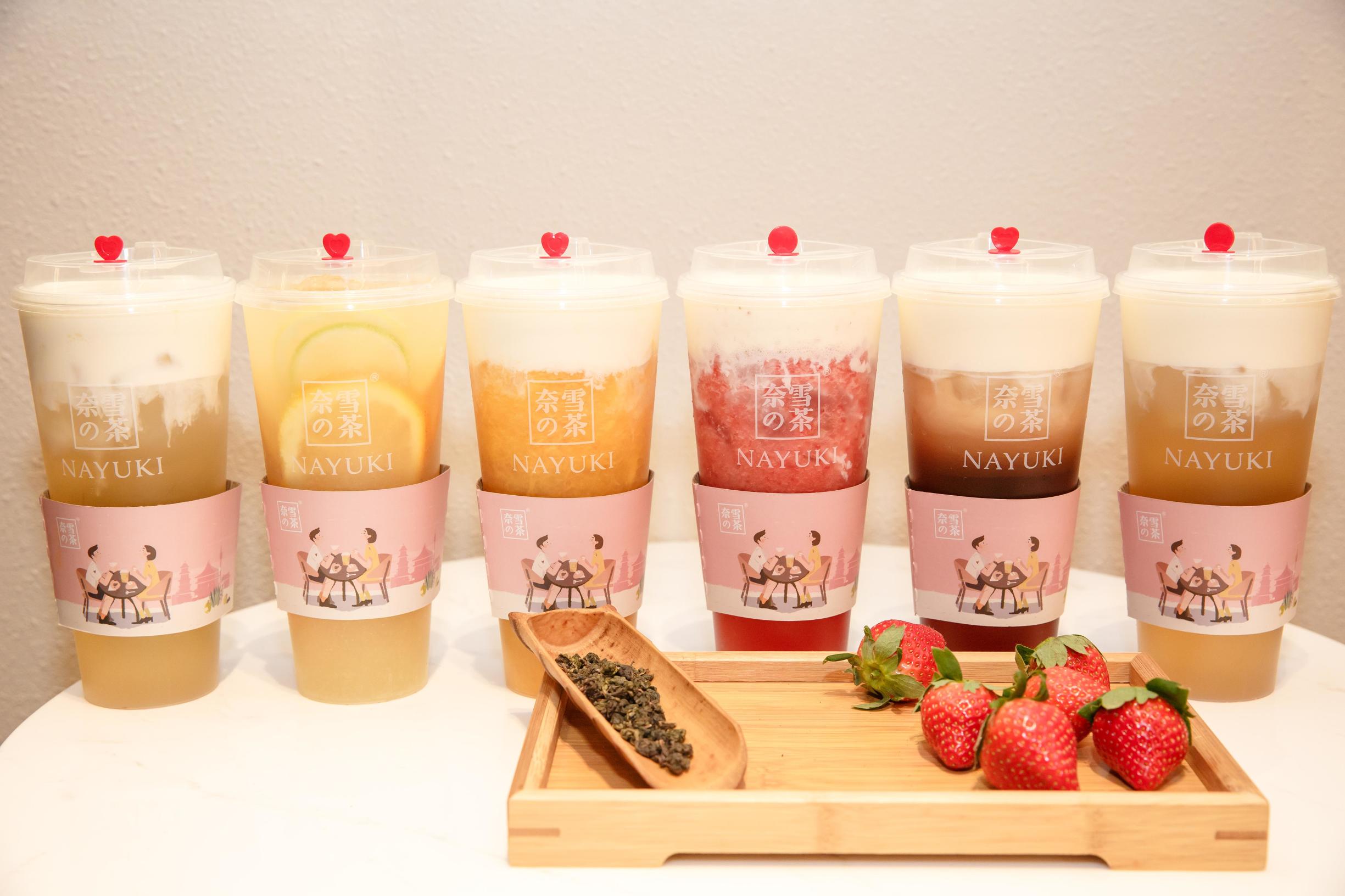 奈雪茶空降万达,奈雪的茶西安益田店