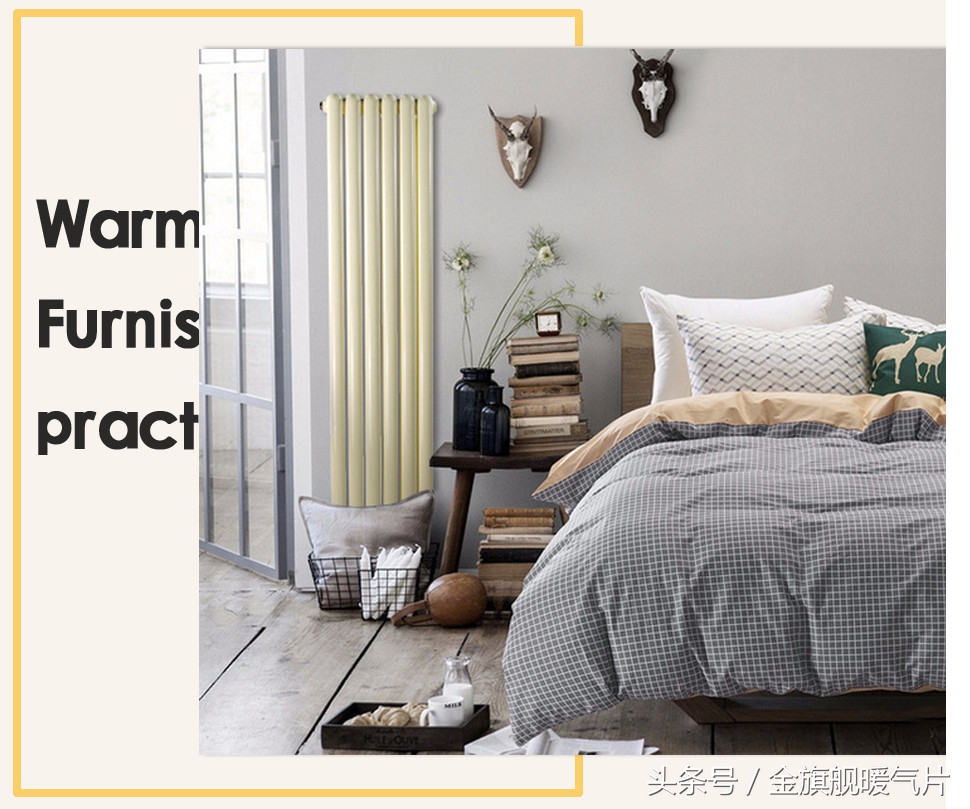 暖气片规格怎么选择,暖气片尺寸规格型号