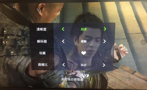 网络机顶盒哪款最好,如何选购网络机顶盒