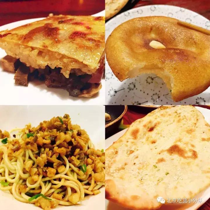 国瑞城美食攻略,崇文门国瑞购物中心有什么美食