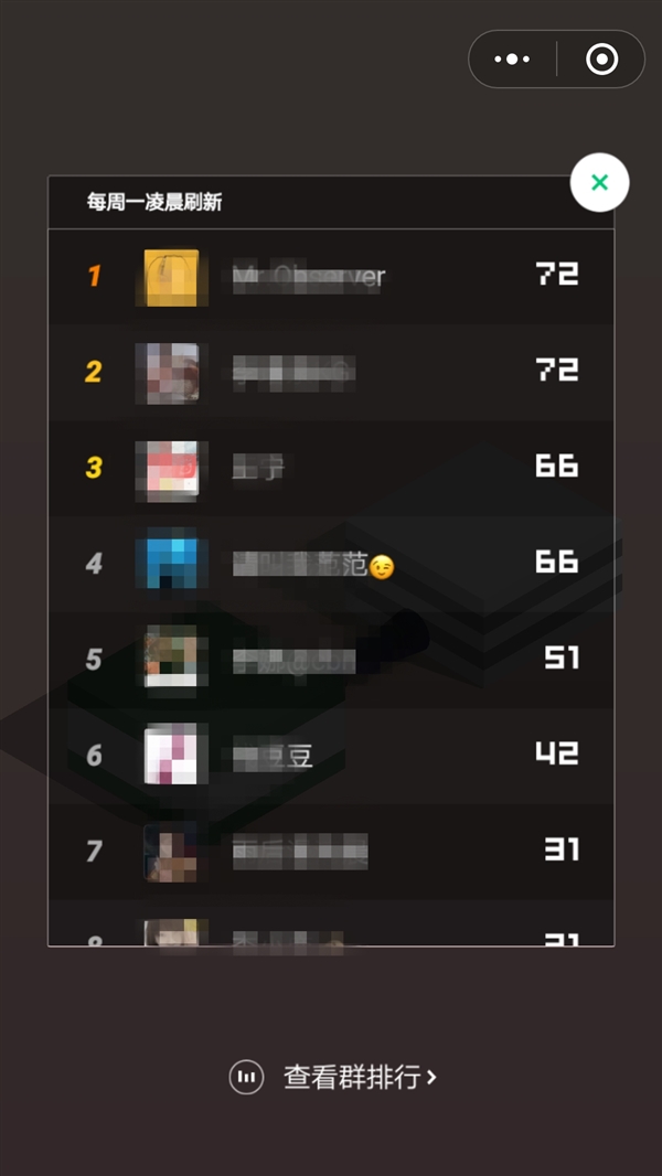 微信小游戏视频是什么,微信小游戏介绍超好玩