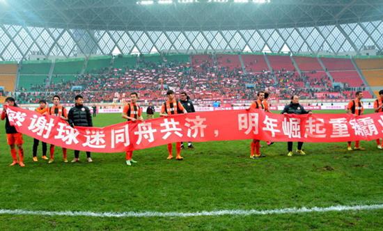 刘健广州恒大,刘建宏加盟恒大