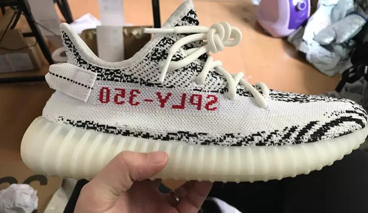 椰子350yeezyreel反光板价格,椰子350灰橙侧边是yeezy吗