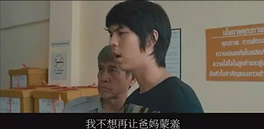 扎克伯格19岁视频,扎克伯格23岁就赚了十个亿