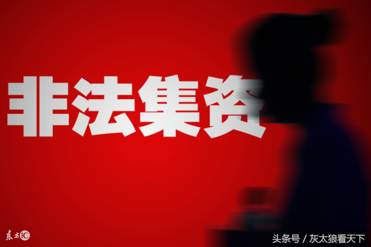 p2p钱宝拿回钱了吗,钱宝最后怎么处理的