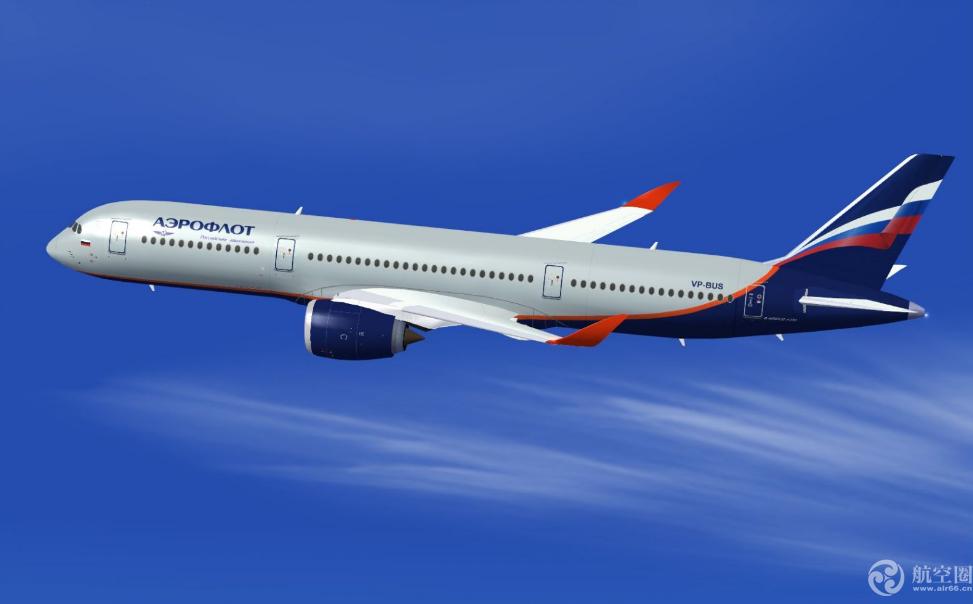 俄罗斯球迷备战世界杯,俄罗斯球迷备战2018世界杯