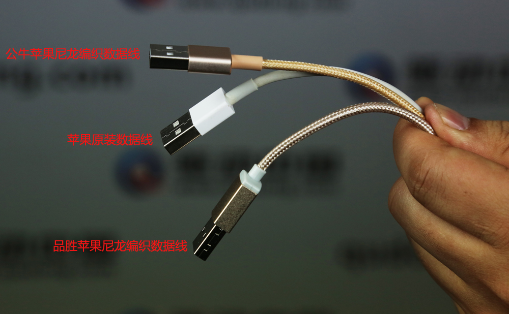 苹果原厂数据线和mfi数据线哪个好,苹果mfi数据线测评