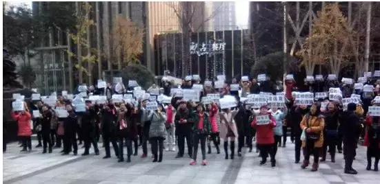 红岭创投逾期2000万背后:成都地产商资金断裂后鼓动房奴闹事