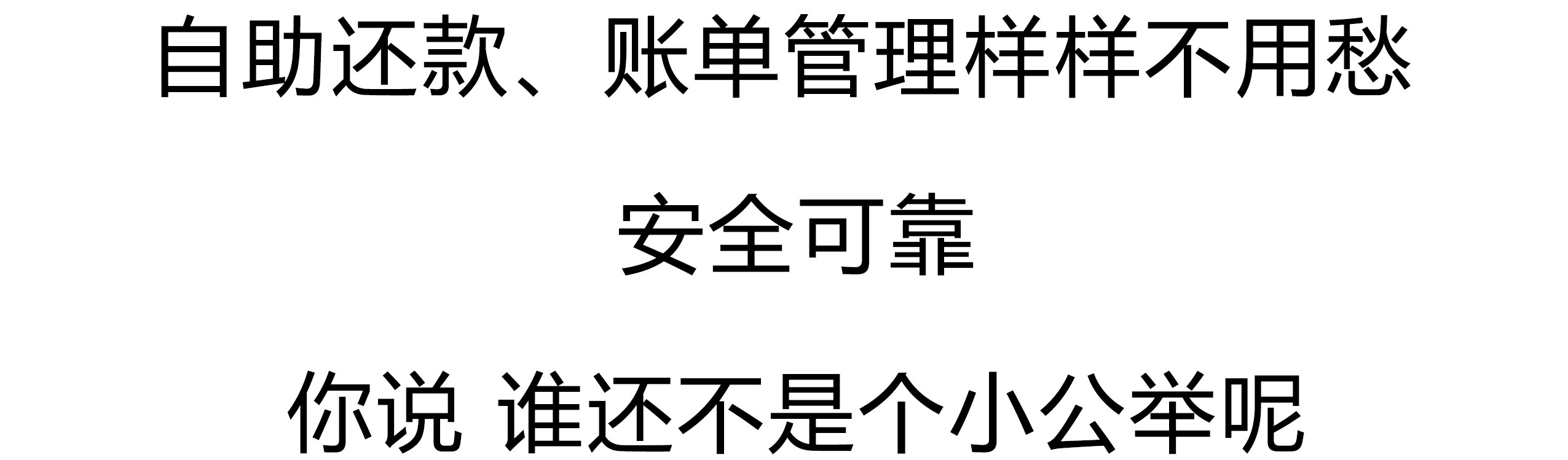 达飞云贷到底涉及到多少人的利益,达飞云贷是干什么的
