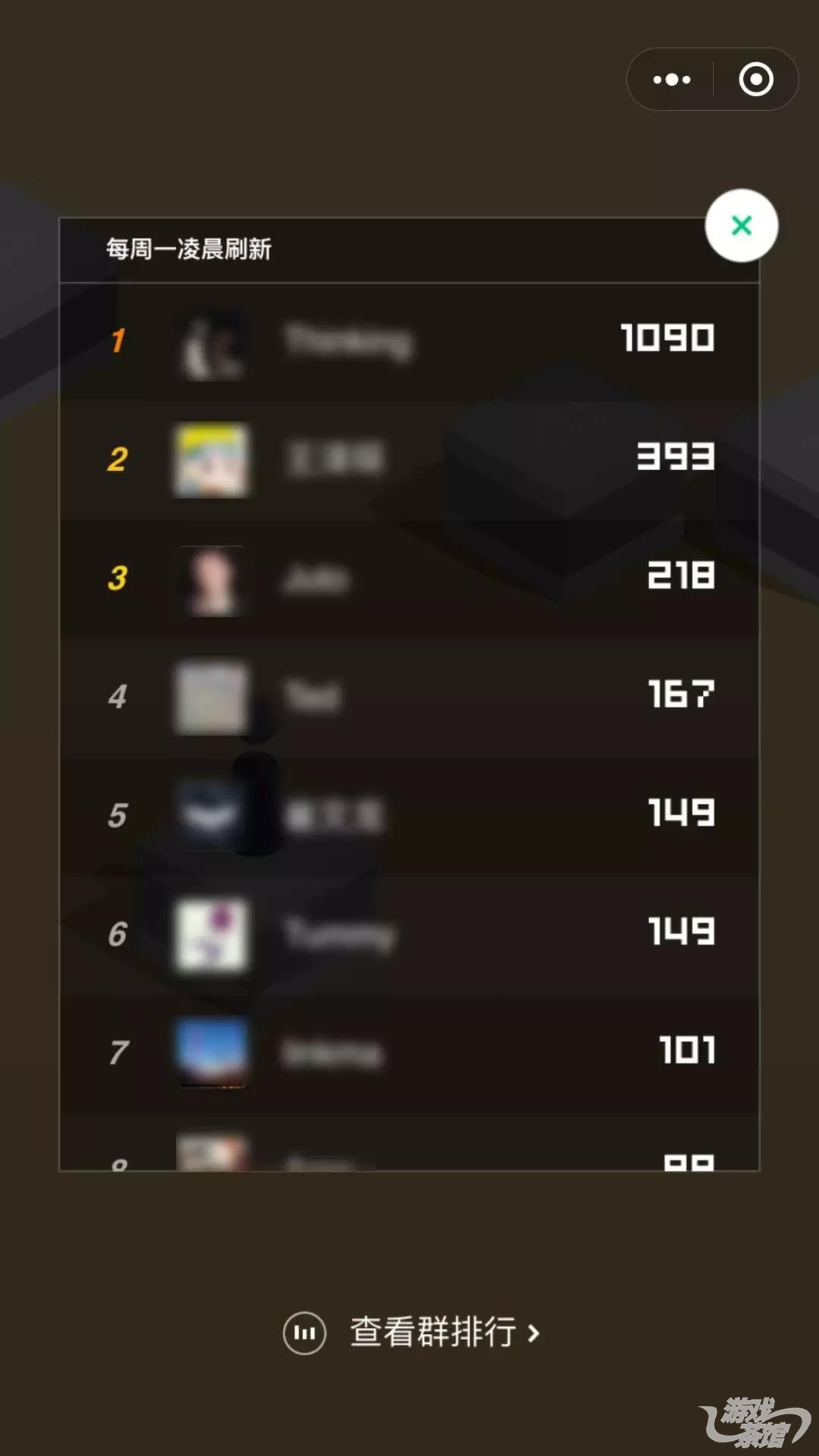 腾讯h5手游,腾讯h5手游平台