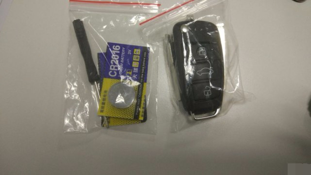 艾瑞泽5只有一把遥控钥匙,钥匙丢失怎么办?遥控钥匙怎么配?