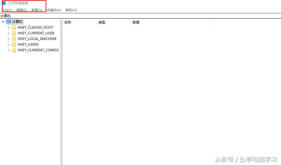 win7自带的ie桌面删除,win7去掉桌面ie图标