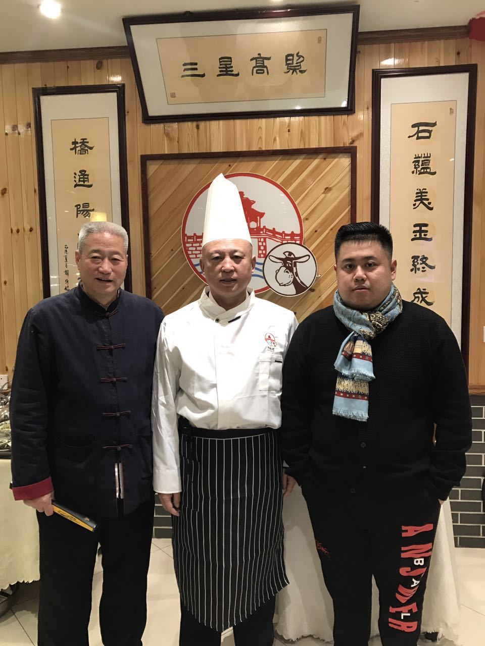 河间的特色小吃,河间最正宗的小吃