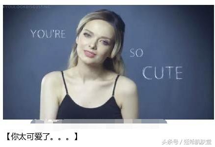 “你如果不长痘一定很好看”——长痘患者的自述