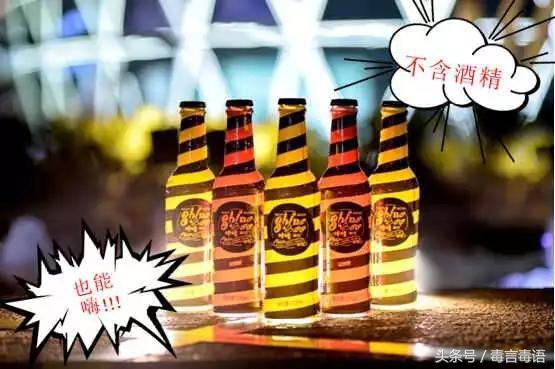 揭密“咔哇潮饮”是怎样从网红饮料变成*品毒**的