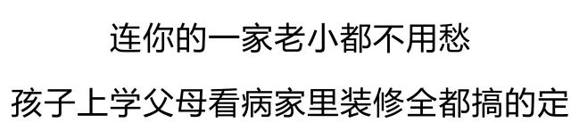 达飞云贷到底涉及到多少人的利益,达飞云贷是干什么的