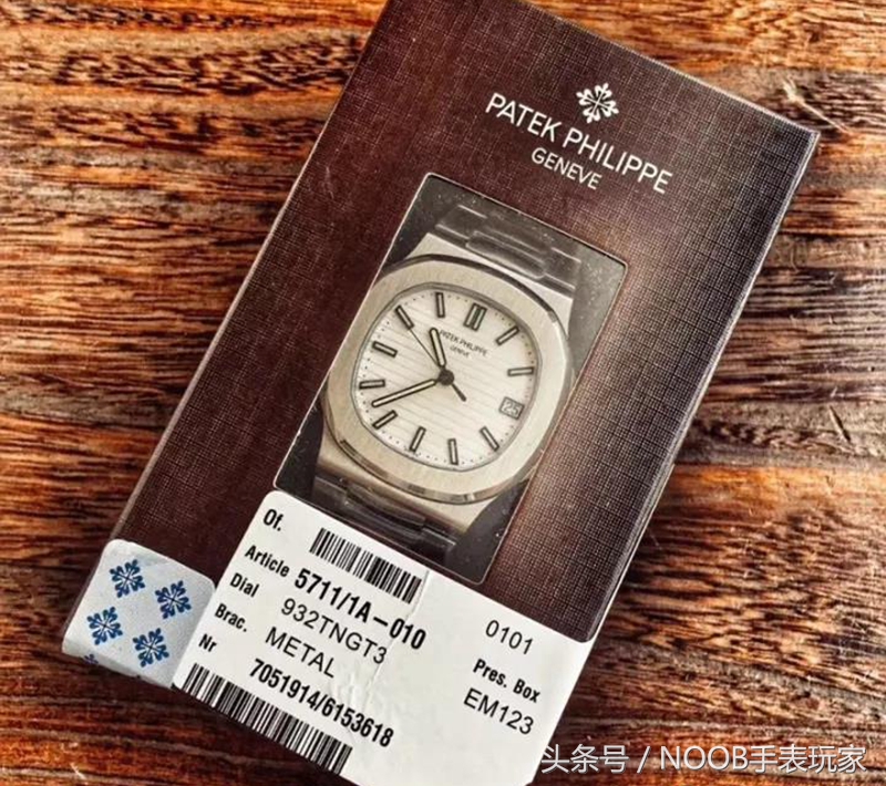 百达翡丽鹦鹉螺5711镶钻腕表,百达翡丽nautilus鹦鹉螺5711