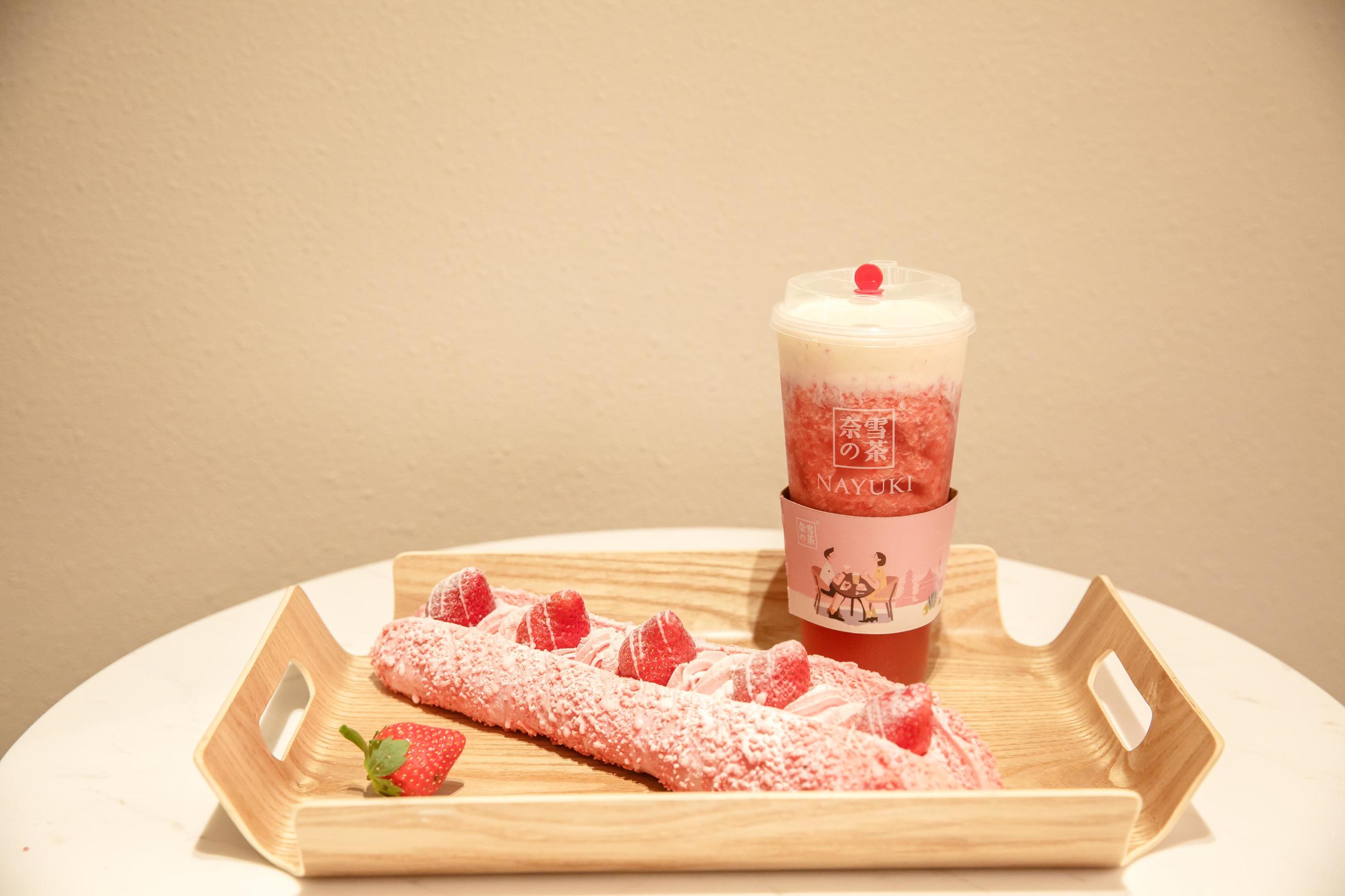 奈雪茶空降万达,奈雪的茶西安益田店