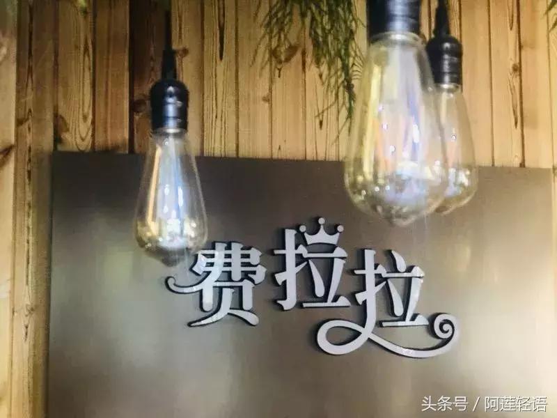 临沂这家店订购婚纱礼就赠送婚礼跟妆！还有定制充电宝赠送哦