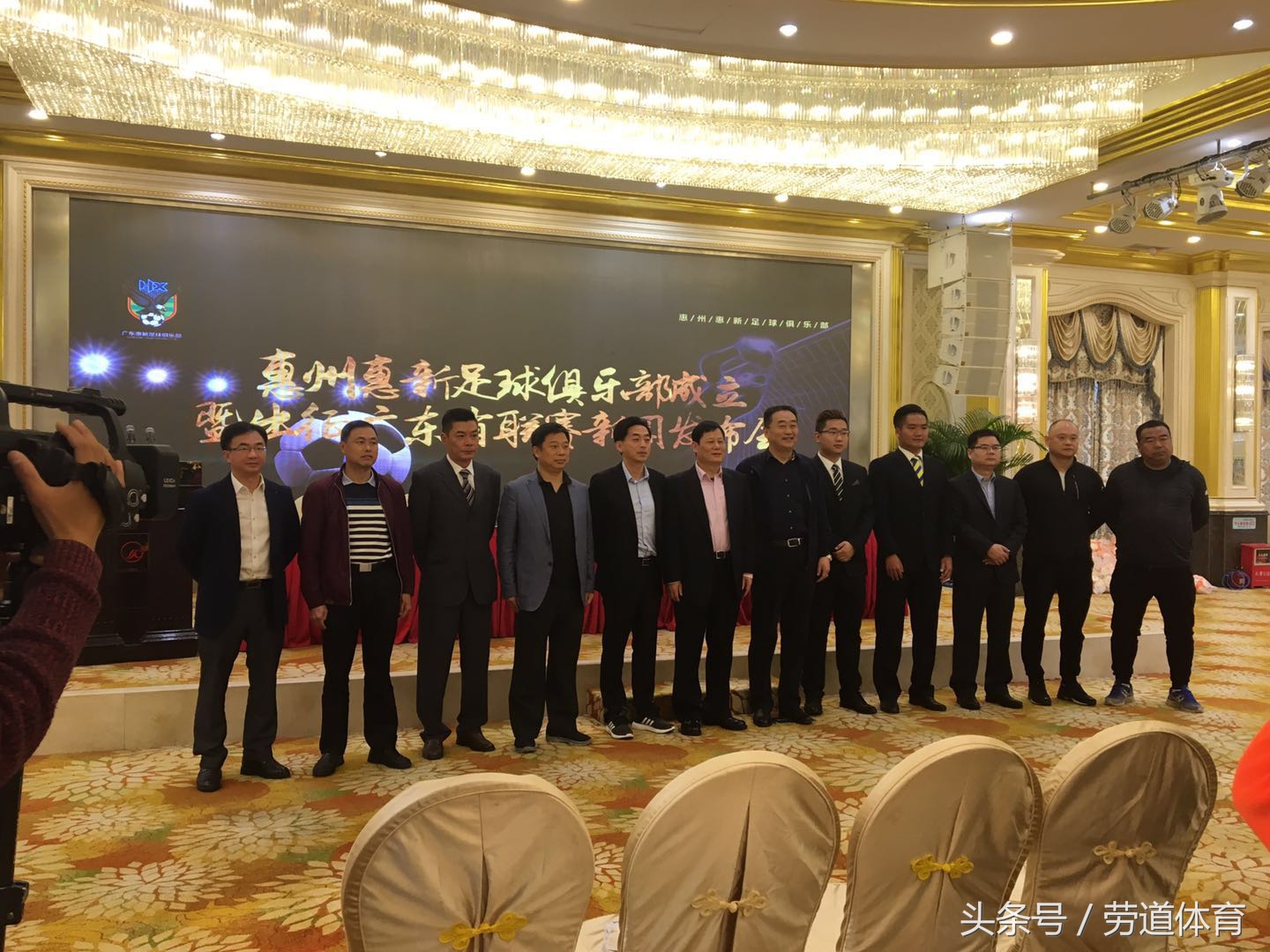 天山雪豹俱乐部怎么进,新疆天山雪豹队最新消息