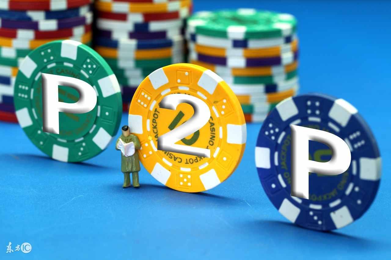 p2p理财跑路预警,p2p跑路怎么解决