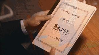 2018最受欢迎的10部日剧,2020必看的十部日剧高甜