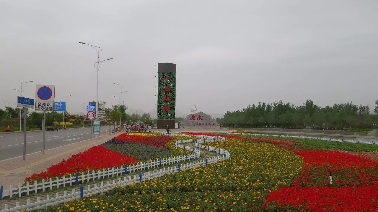 石家庄吃喝玩乐哪里多一点,石家庄附近吃喝玩乐