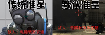 csgo头号特训段位隐藏,csgo里面细思极恐的细节