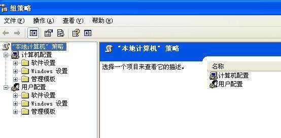 如何用代码禁用任务管理器,任务管理器程序怎么隐藏