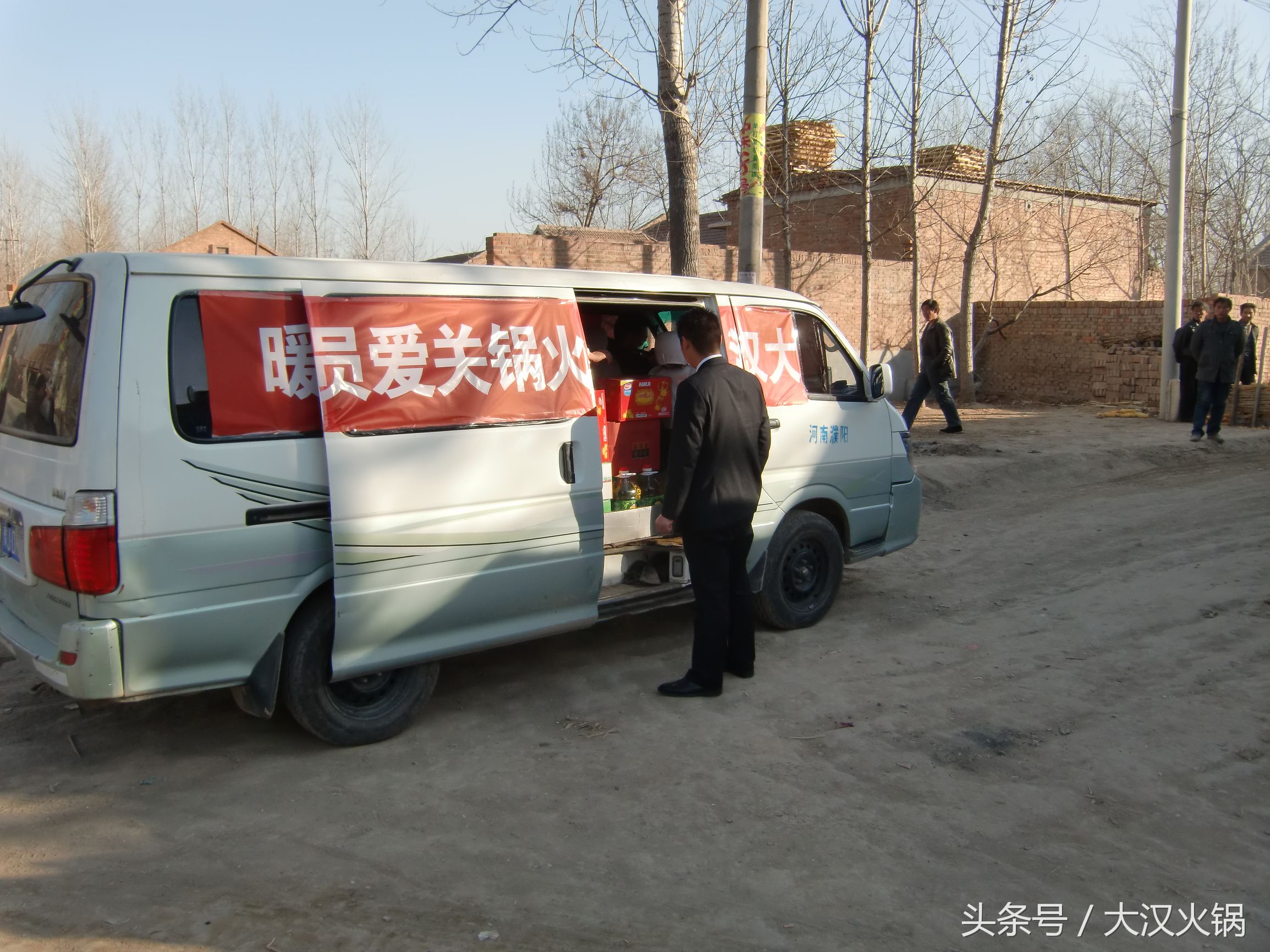 关爱员工,关爱员工餐饮