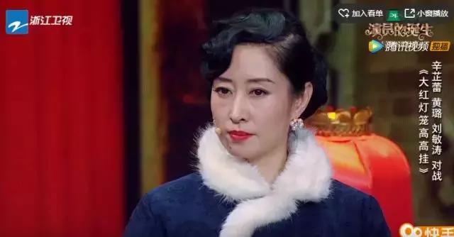 助推《演员的诞生》成爆款综艺的最强队友是TA！