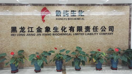 李兆富薪酬管理视频,李兆富完整视频