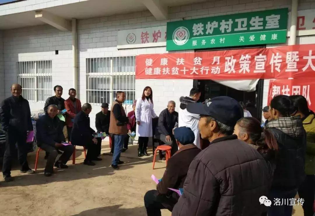 数说中国1921到1949,数说中国年12生肖