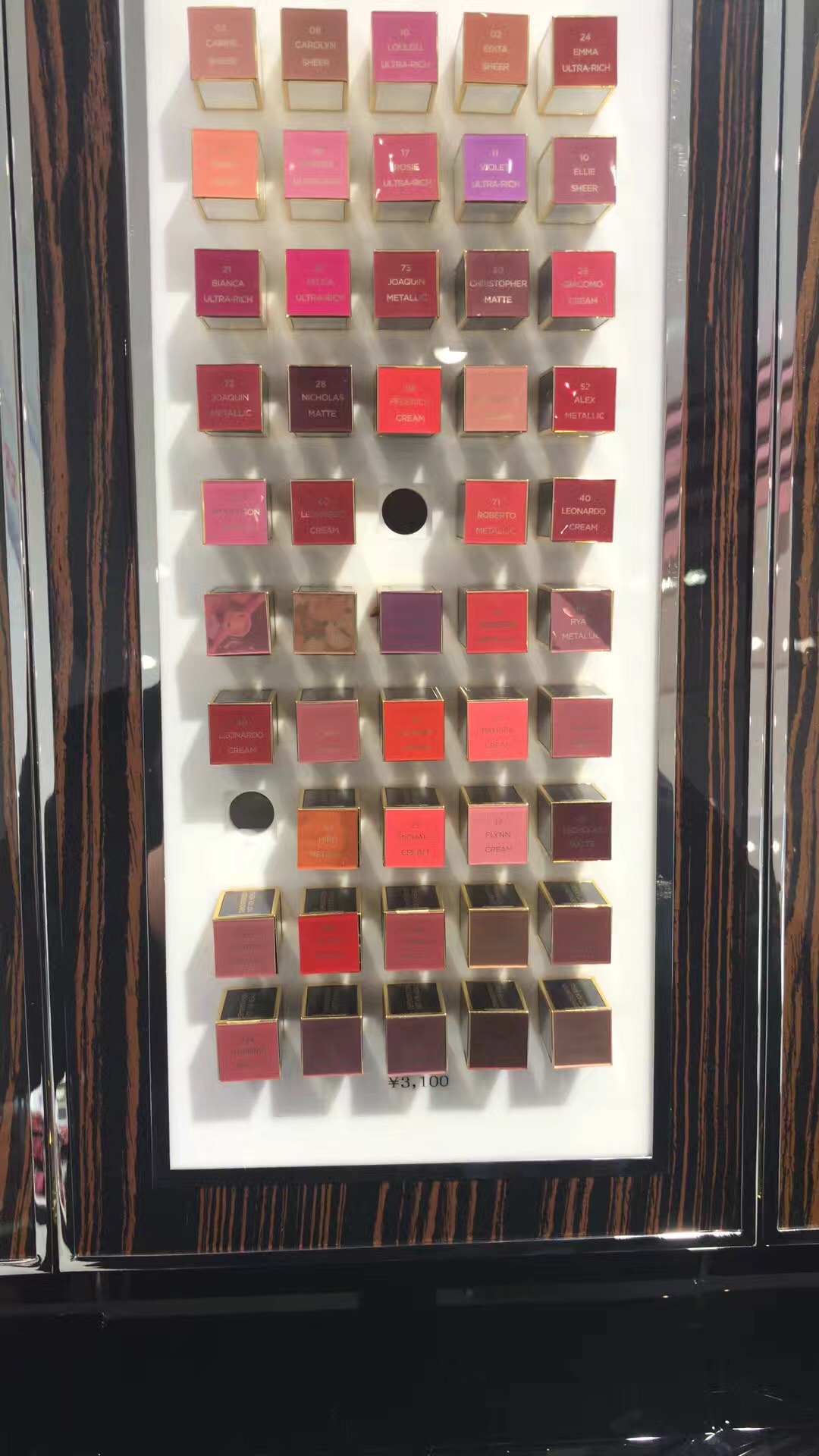 tf口红最红,tf口红色号推荐必买第一名爆款