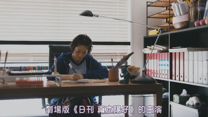 2018最受欢迎的10部日剧,2020必看的十部日剧高甜