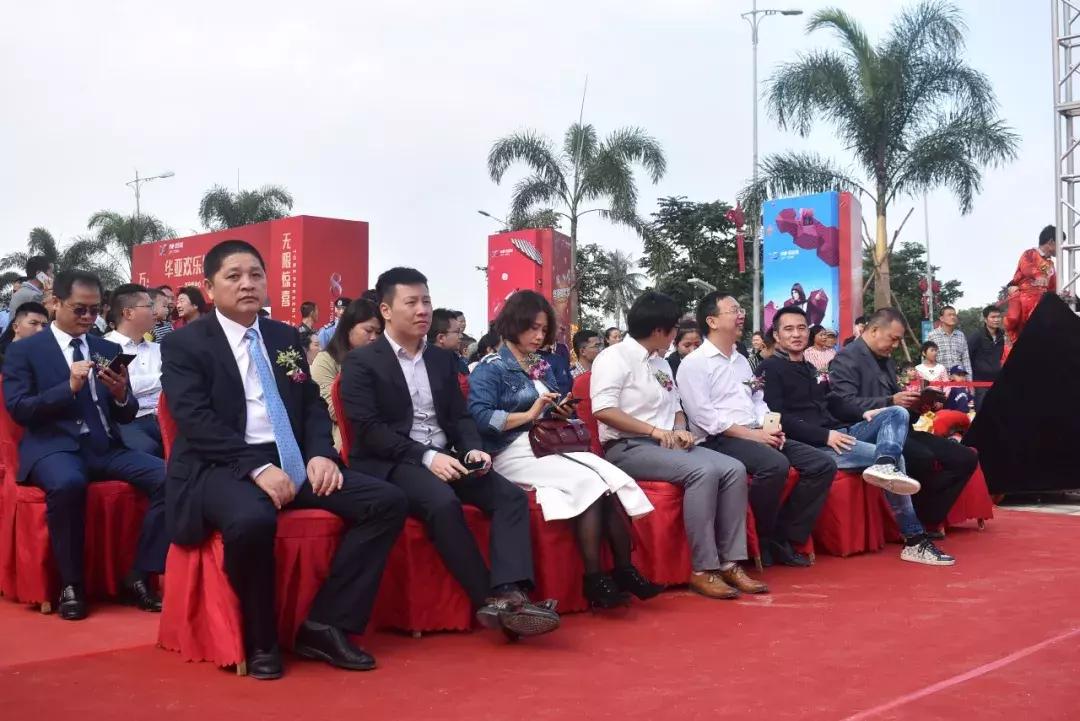 海南万宁华亚欢乐城高层最大户型,海南华亚欢乐城