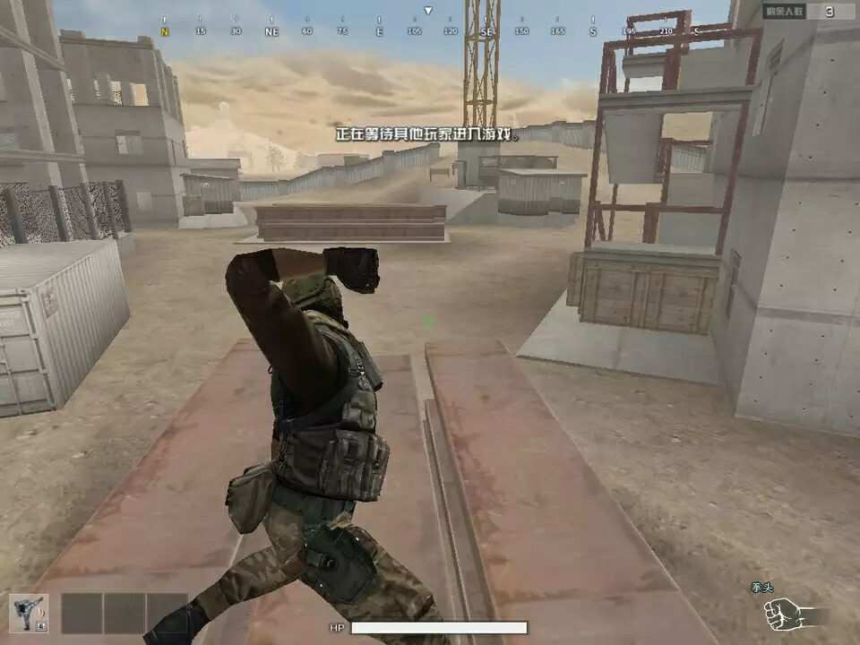 先遣服快讯：男英雄人物登场，新模式人物操作详解