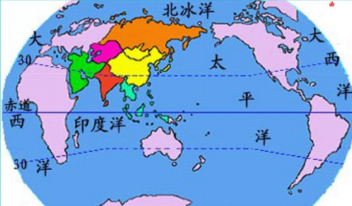 世界的七大洲四大洋有哪些,世界有哪七大洲四大洋