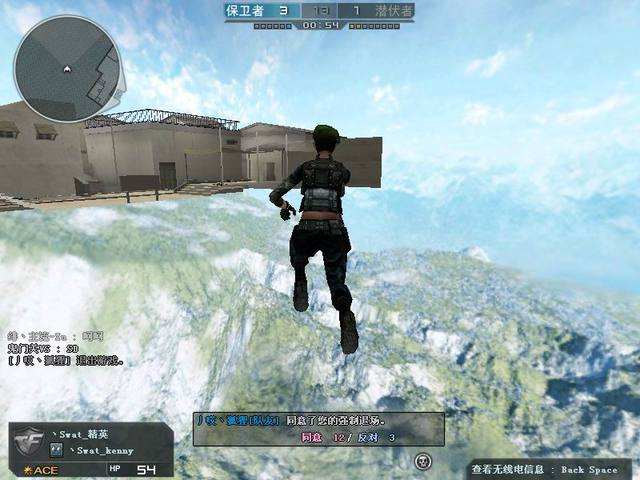 cf穿越火线里面的所有模式玩法,cf穿越火线老兵才知道小知识