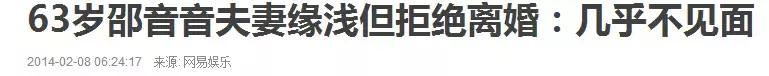整容失败嘴巴歪斜现状,整容失败鼻梁歪了半年