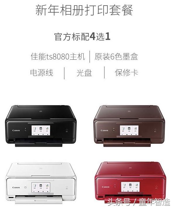 让我们一起留住美好的曾经,让我们一起记录快乐时光